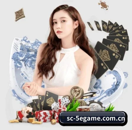 5e对战平台 APP 界面 - 5eplay
